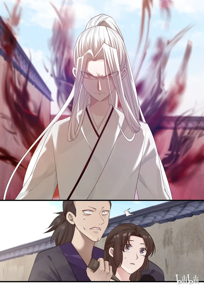 11 第7页