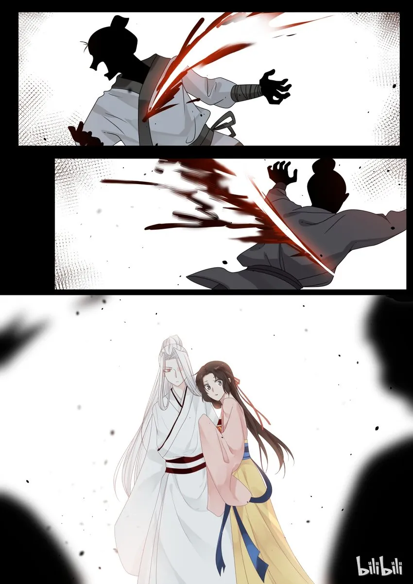 12 第12页