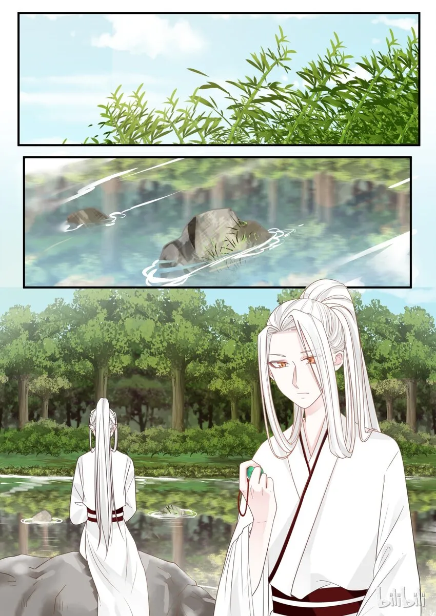 14 第2页