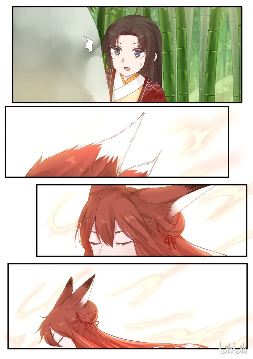 15 第10页