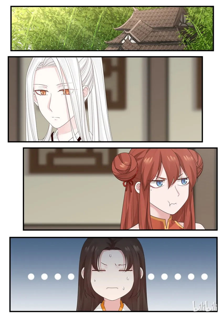 17 第10页