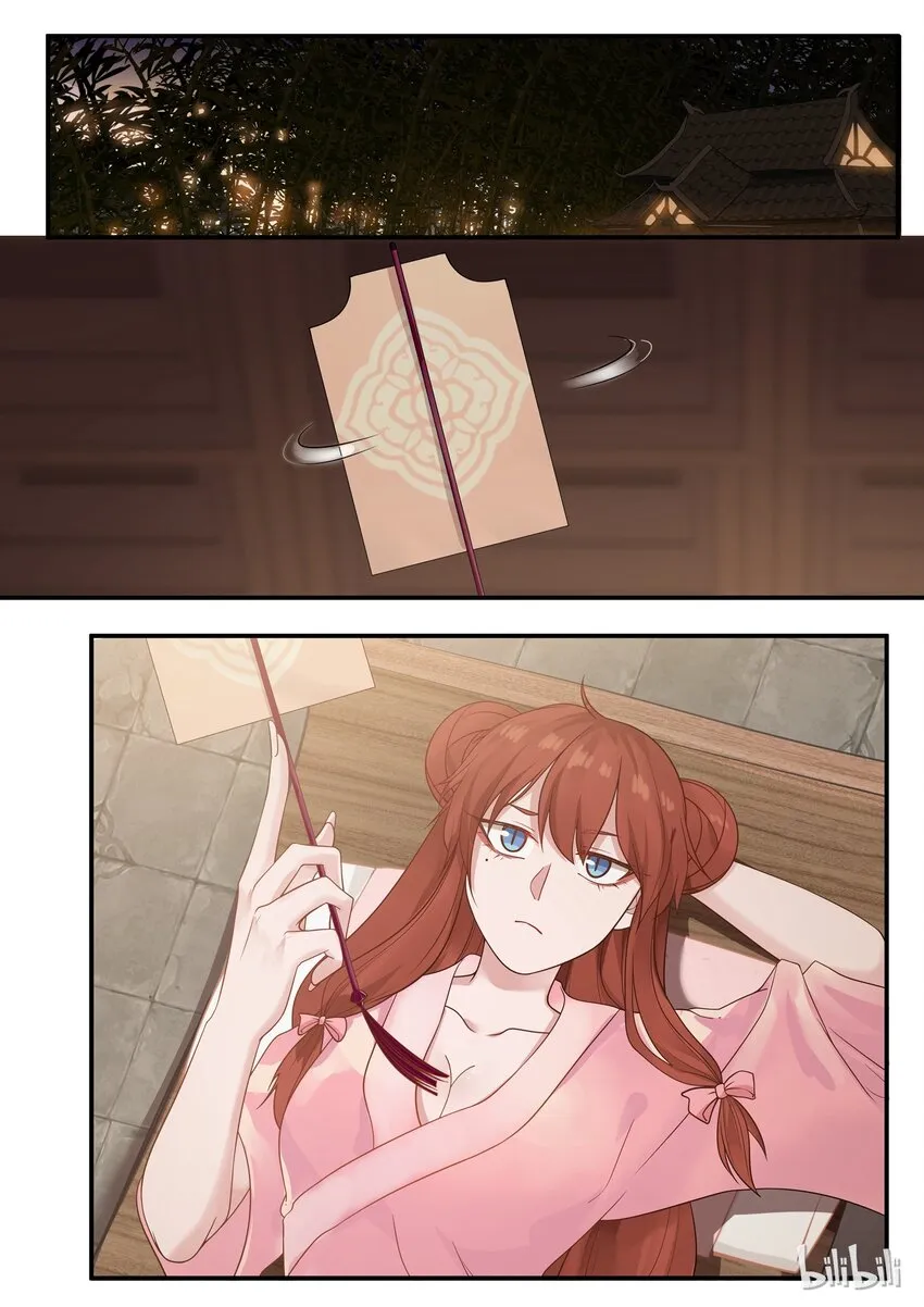 19 第10页