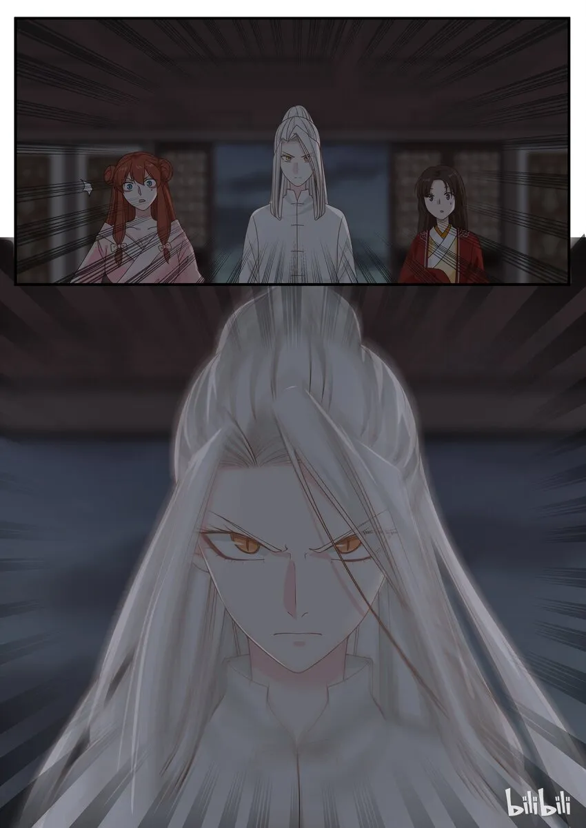 21 第16页