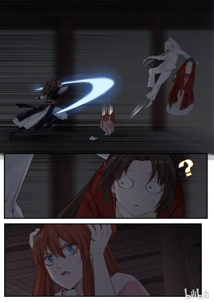 21 第17页