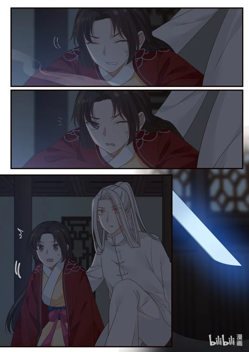 22 第2页