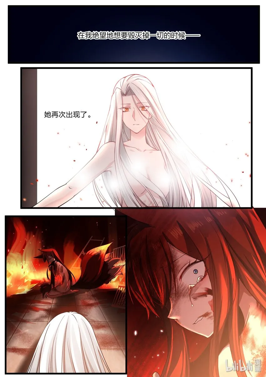 25 第19页