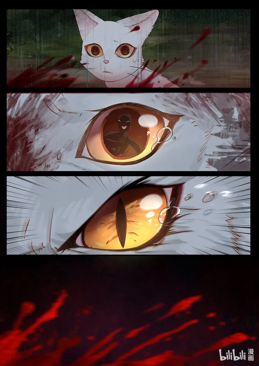 29 第2页