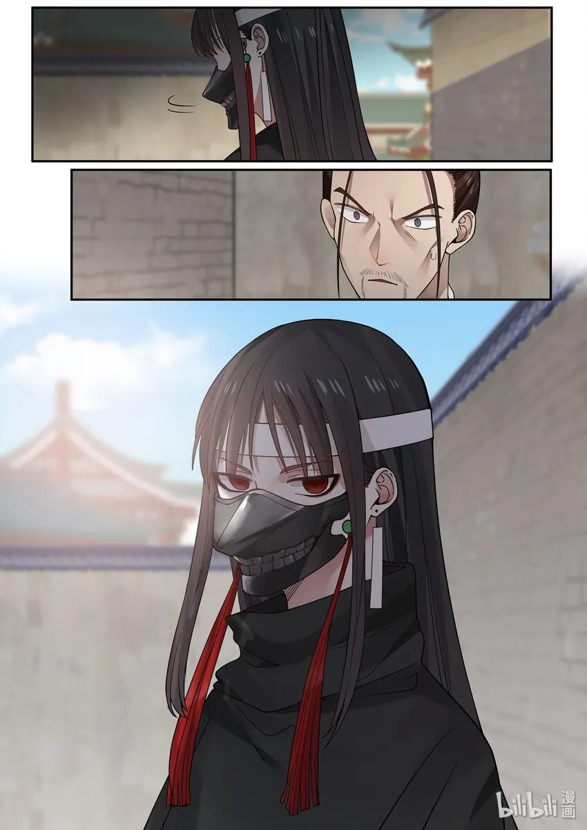 32 第10页