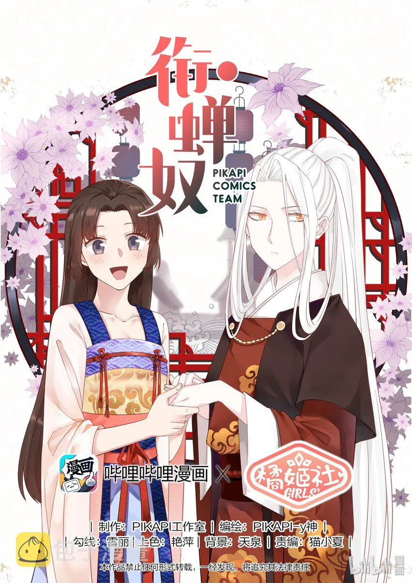 35 第1页