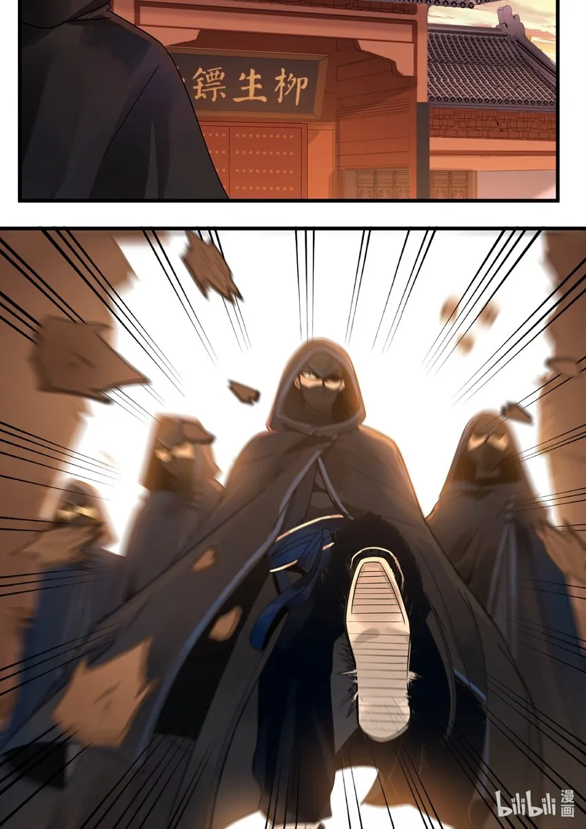 35 第9页
