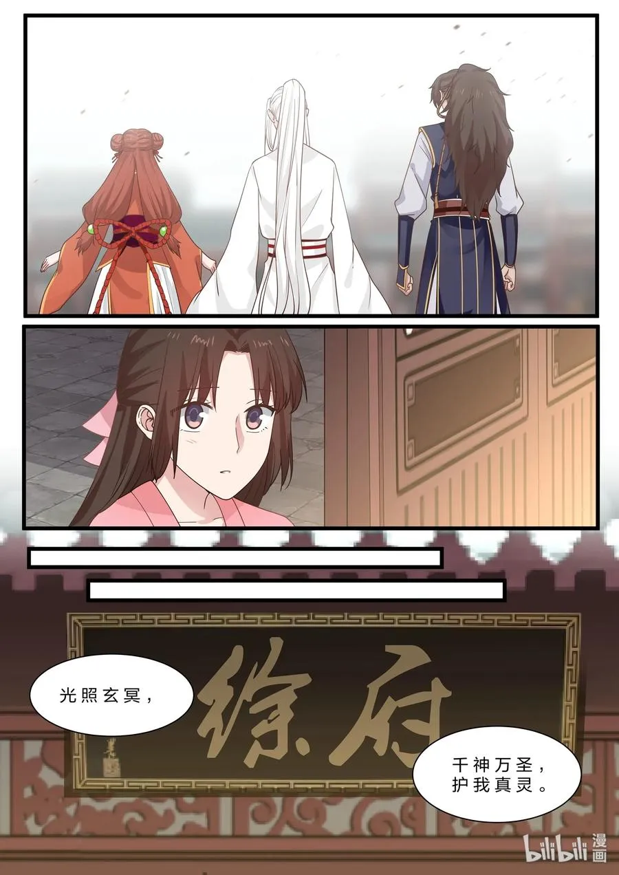 40 第15页