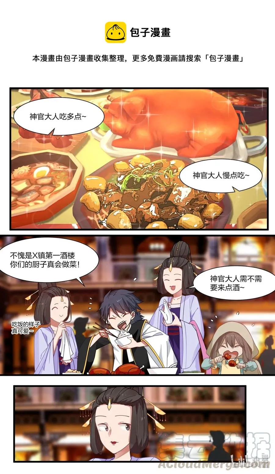 44 第1页