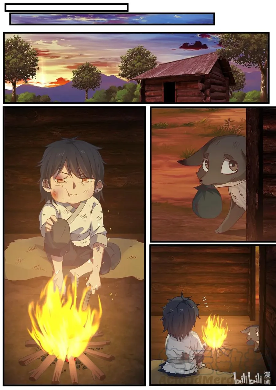 46 第7页