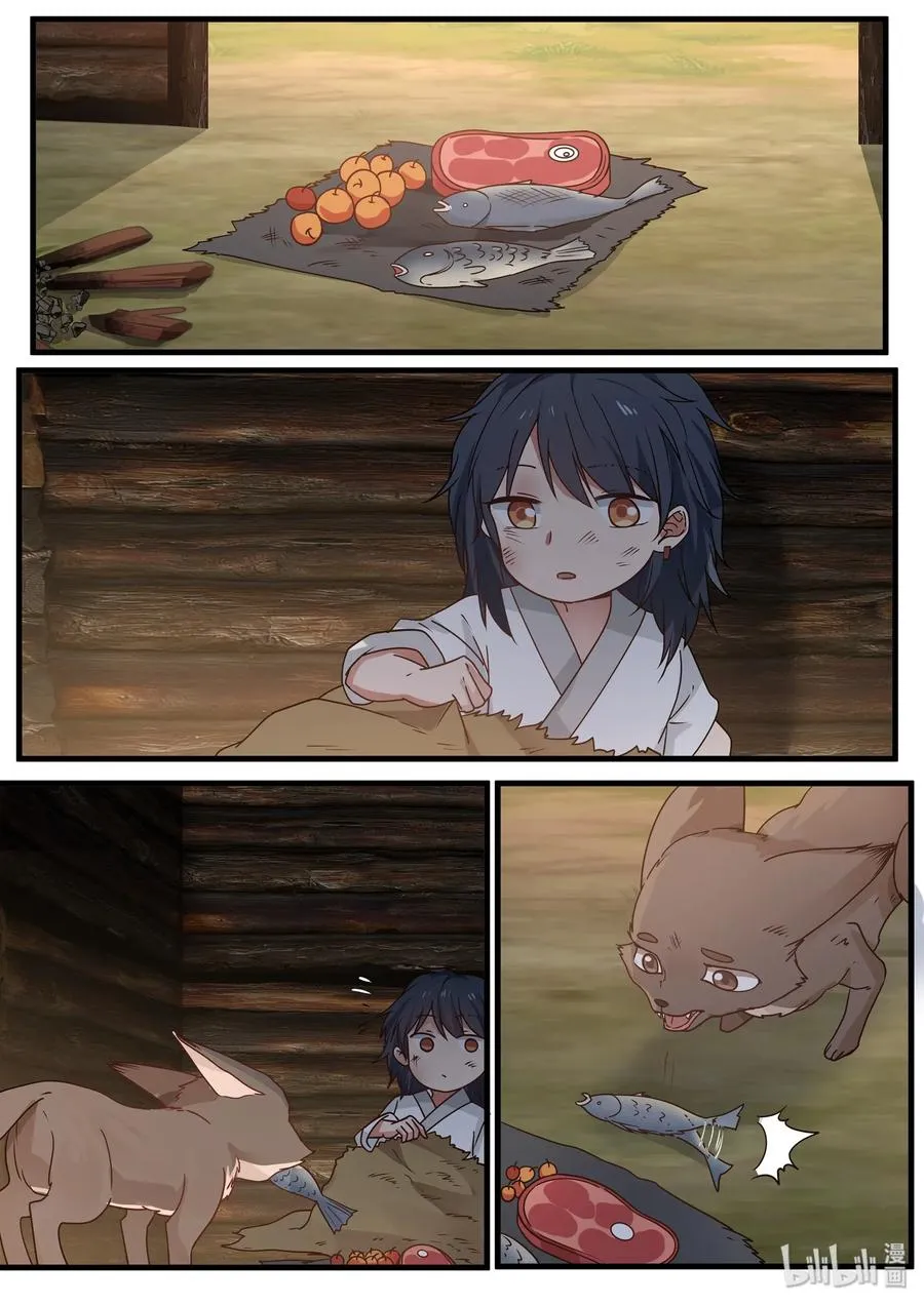 46 第9页