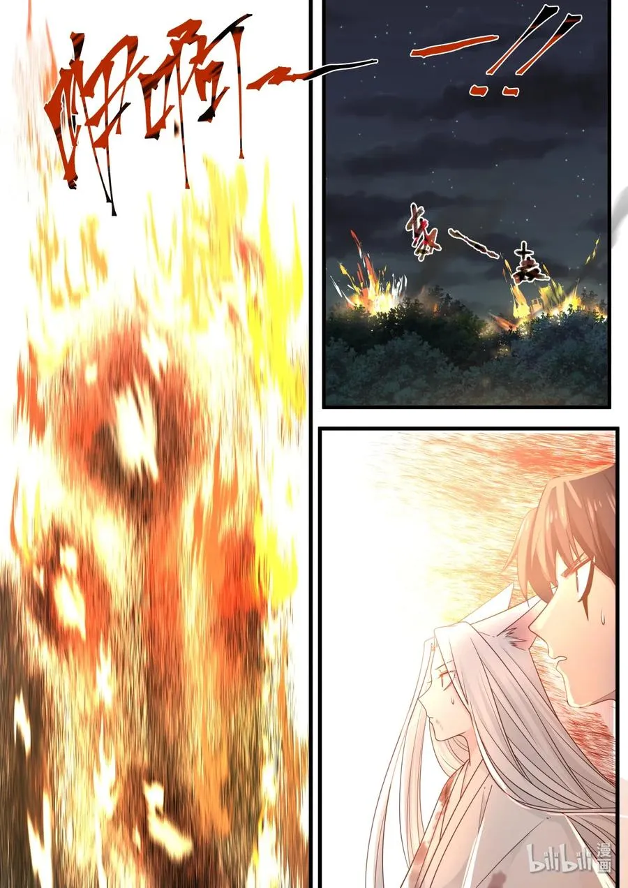 52 第12页