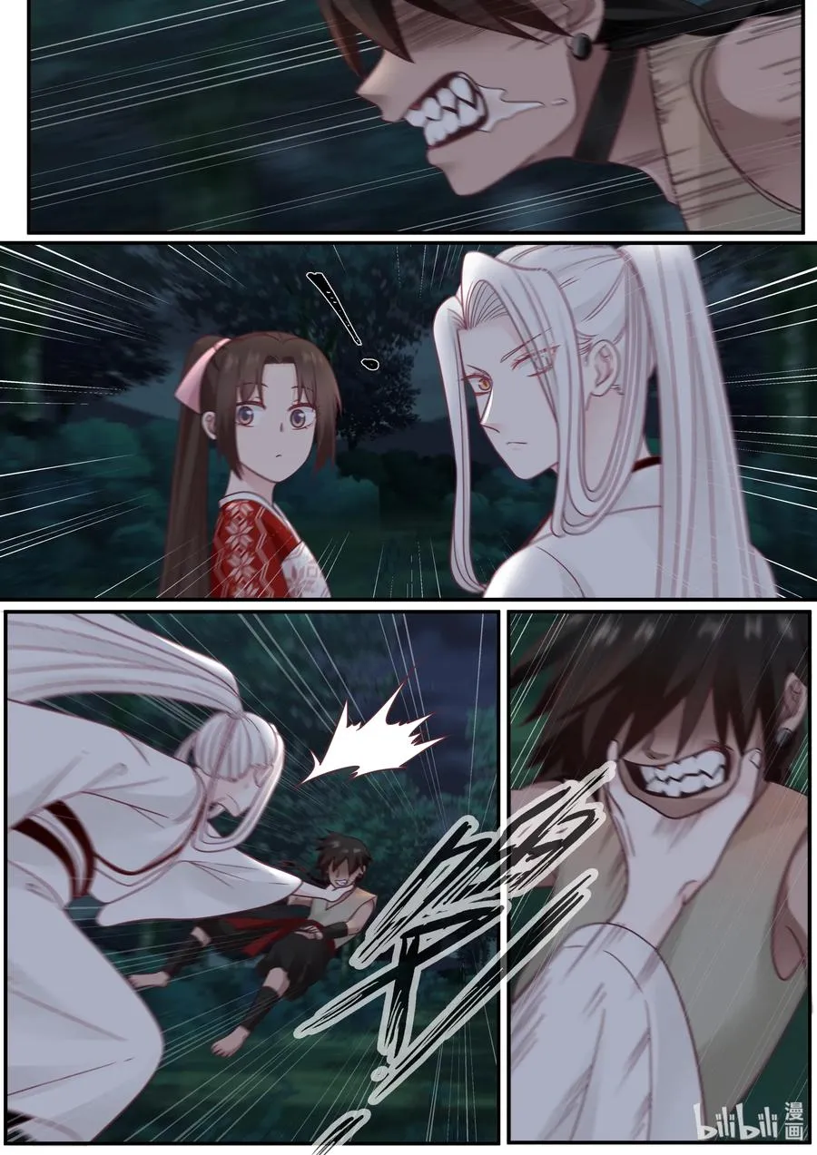 58 第2页