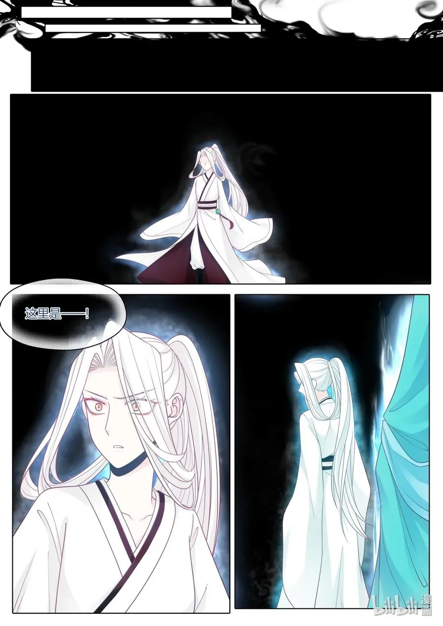 62 第11页