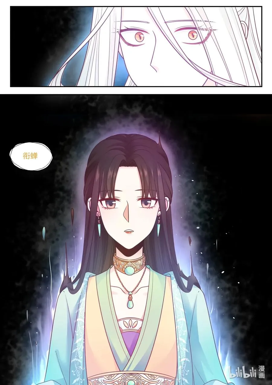 62 第12页