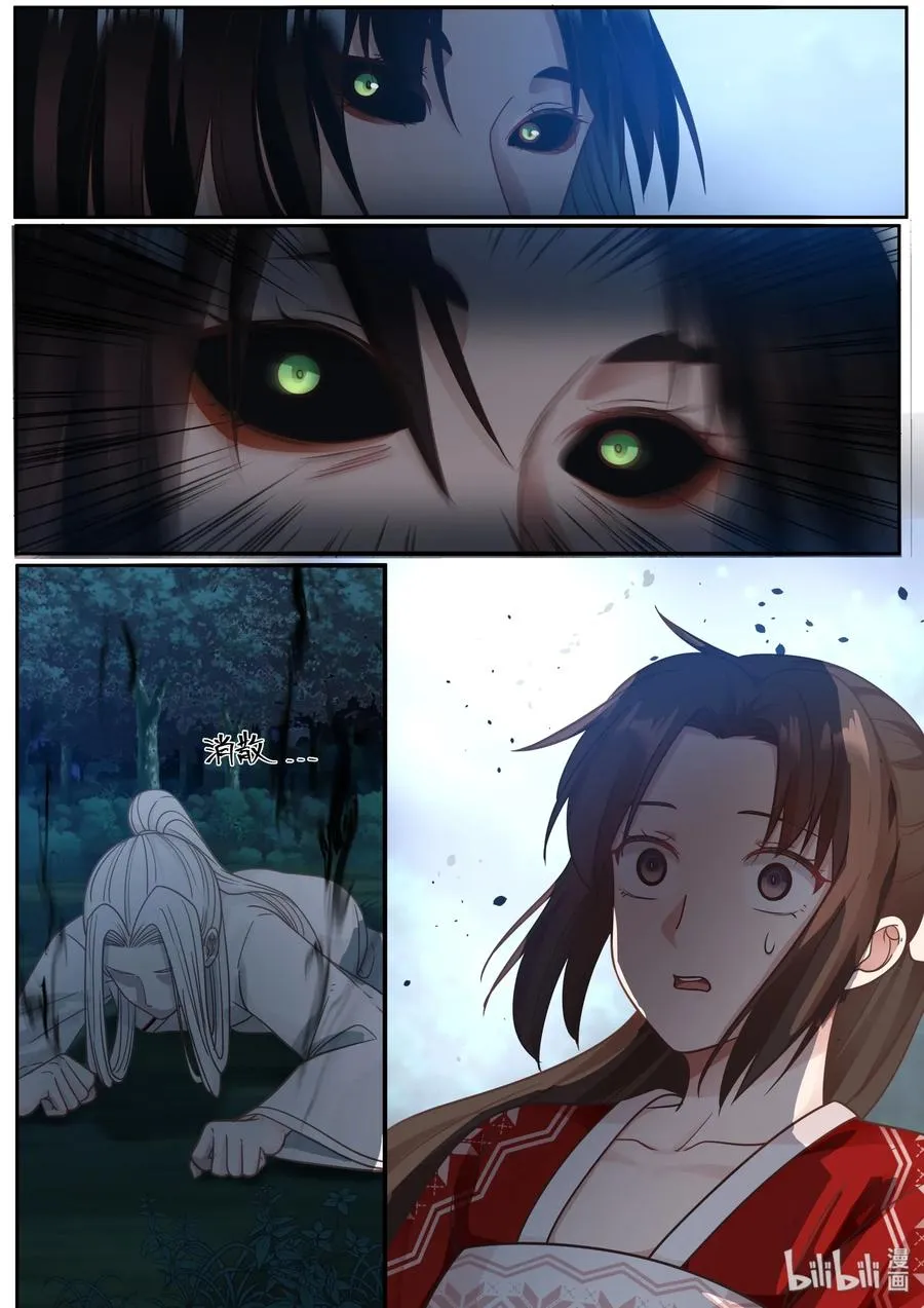 63 第5页