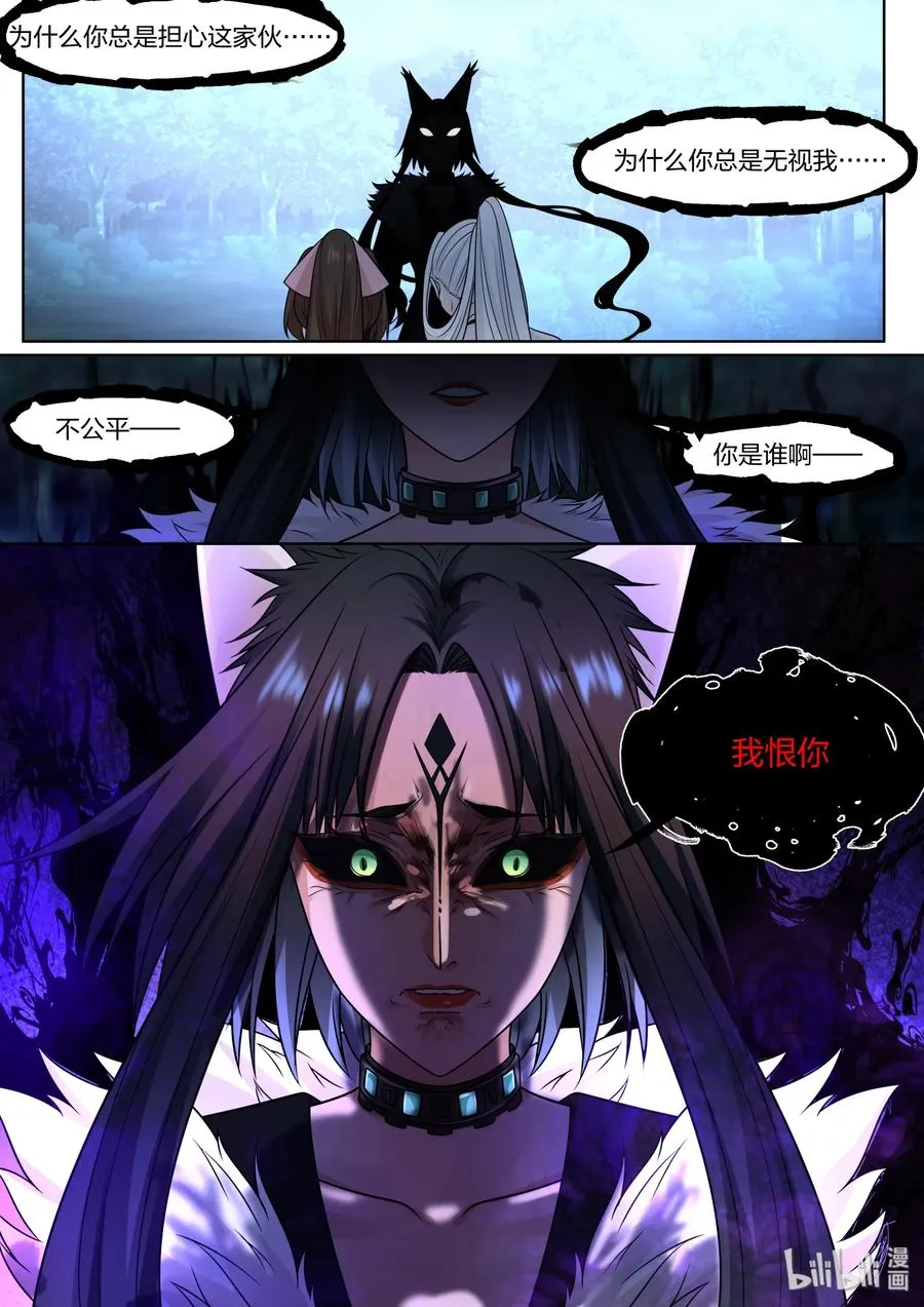 63 第11页