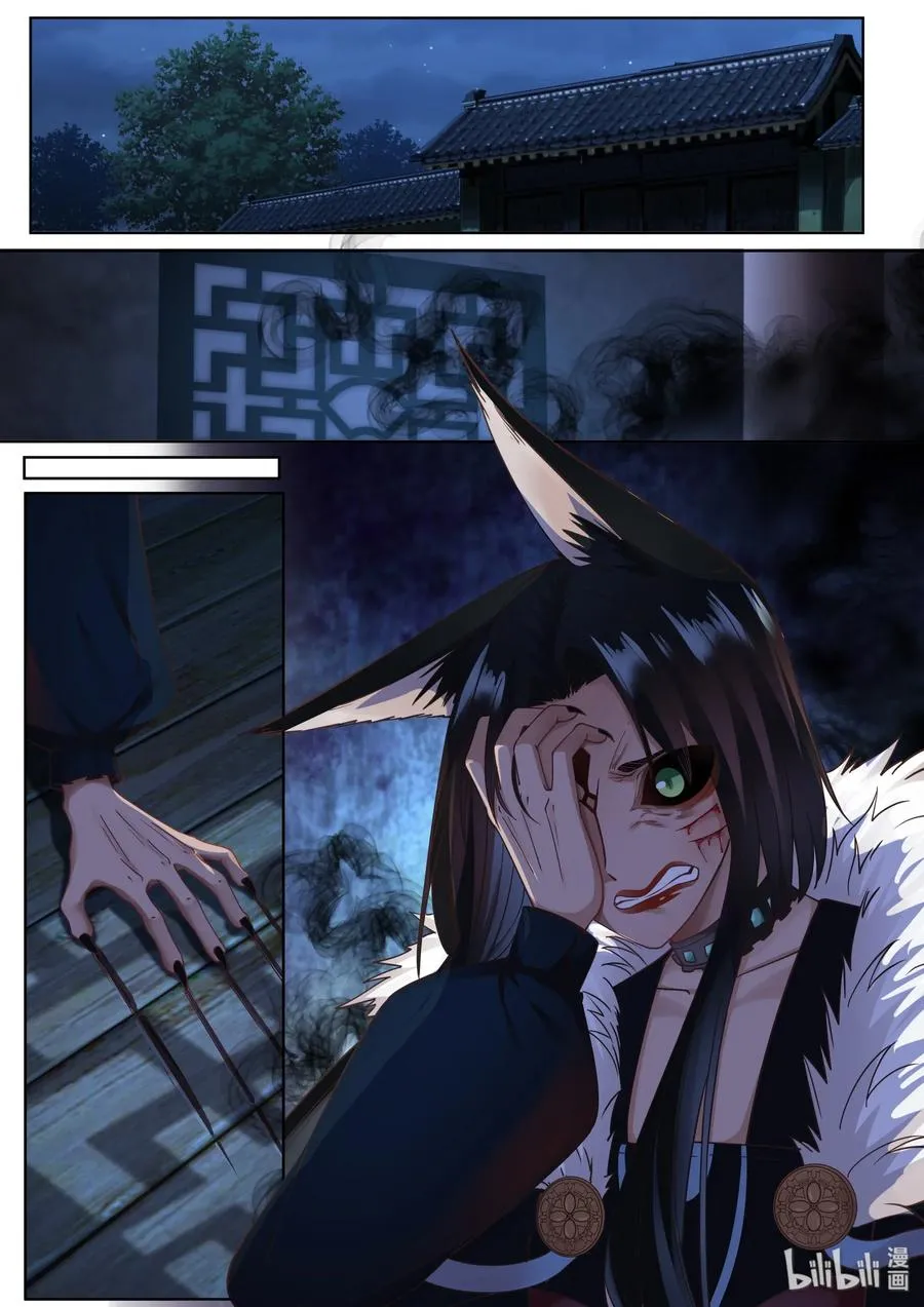 64 第12页