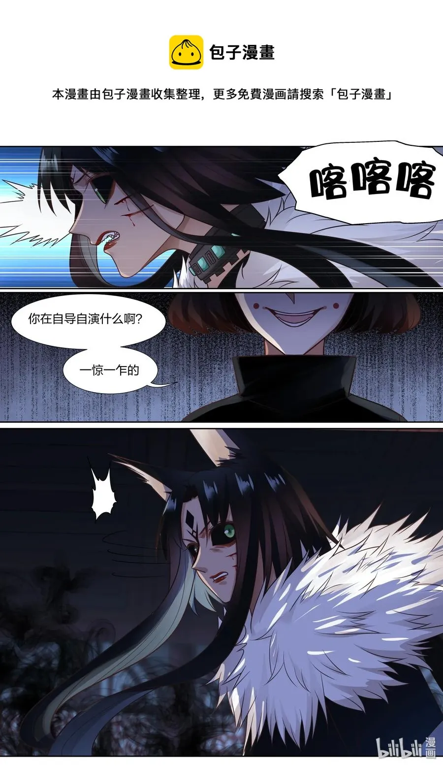 64 第15页