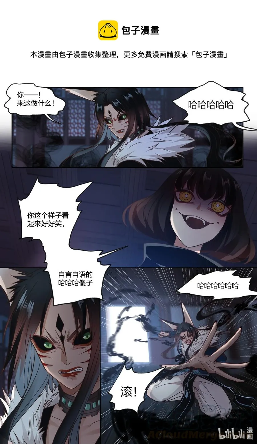 65 第1页