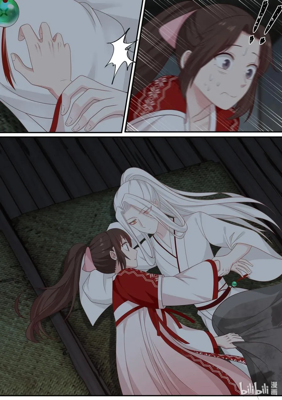 66 第14页