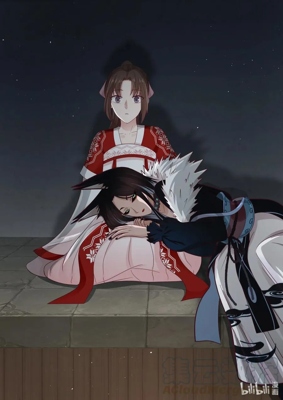 72 第16页