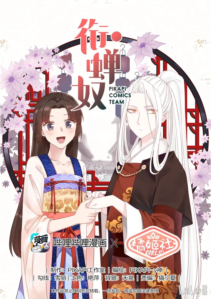 36 第1页