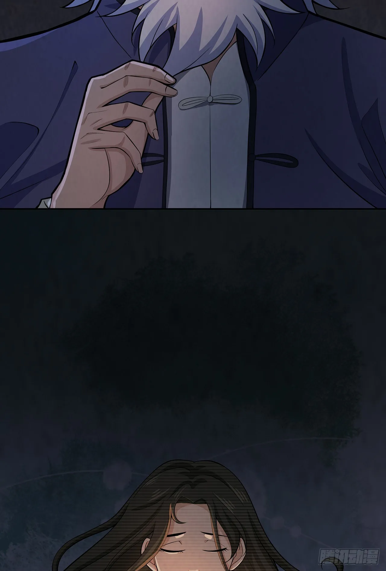 死里逃生 第37页