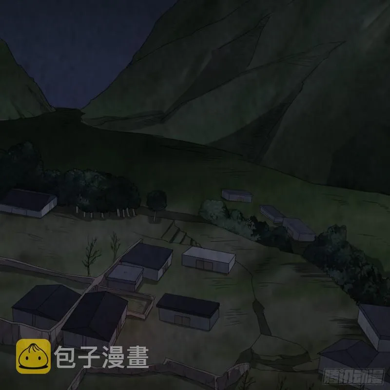 龙凤鬼烛 第18页