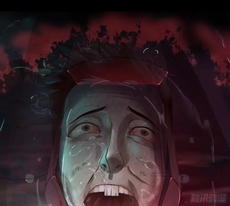 龙凤鬼烛 第50页