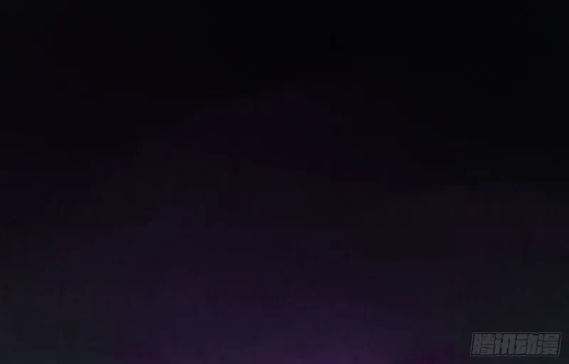 人鬼结合 第2页