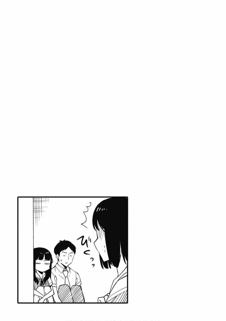 2卷 第102页