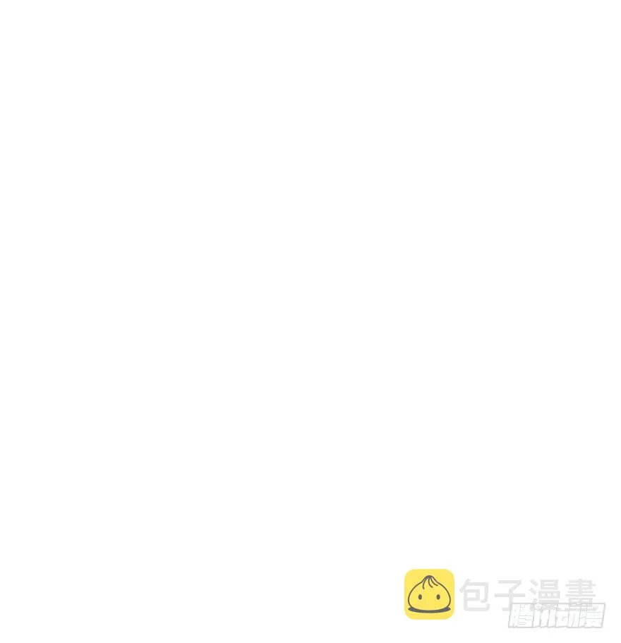 迟开之花（六） 第8页