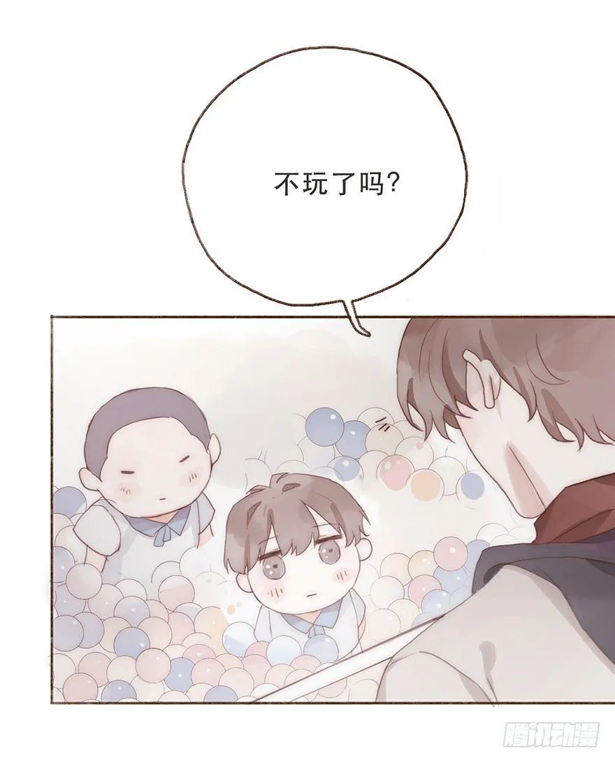 迟开之花（六） 第64页
