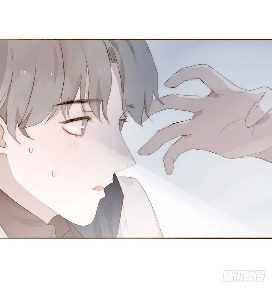 迟开之花（六） 第77页