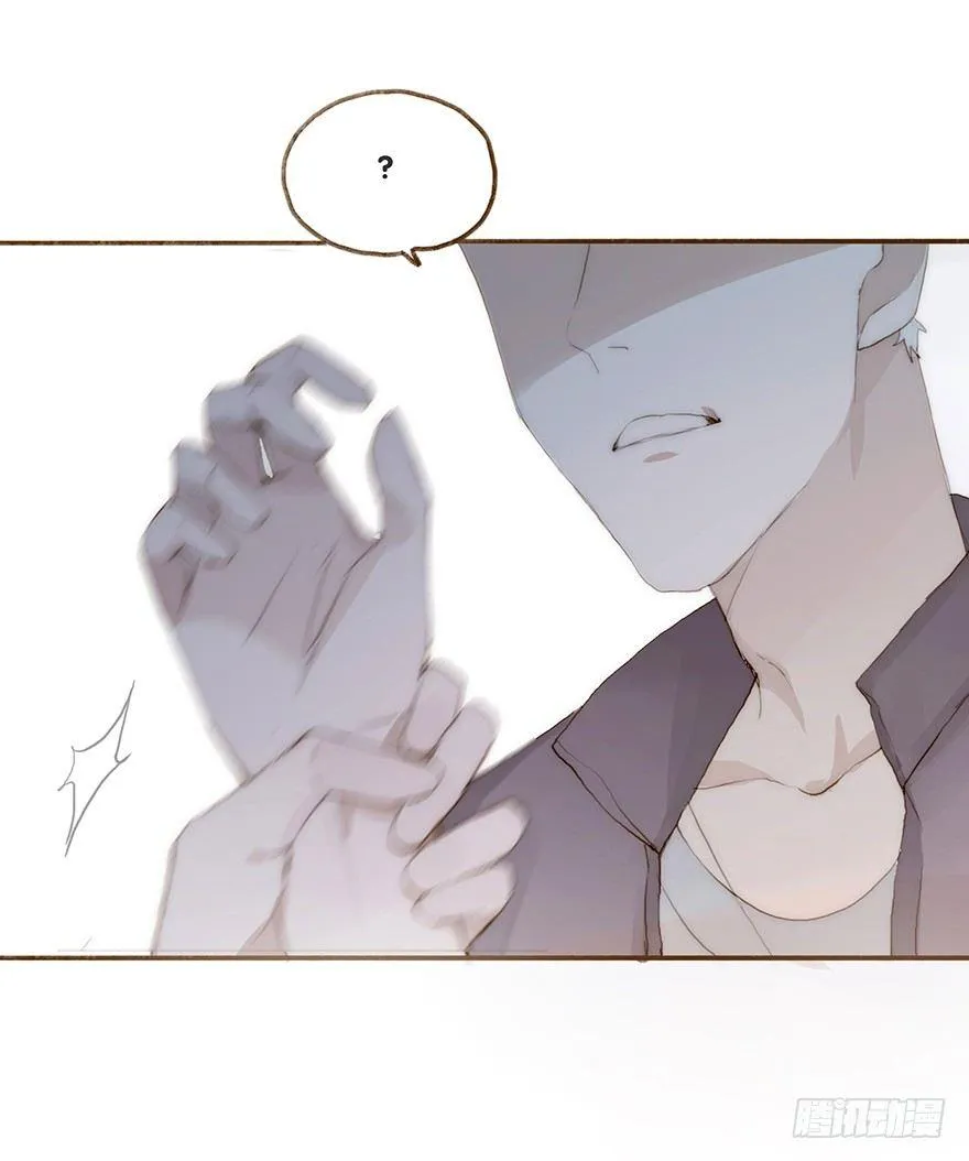 迟开之花（六） 第78页