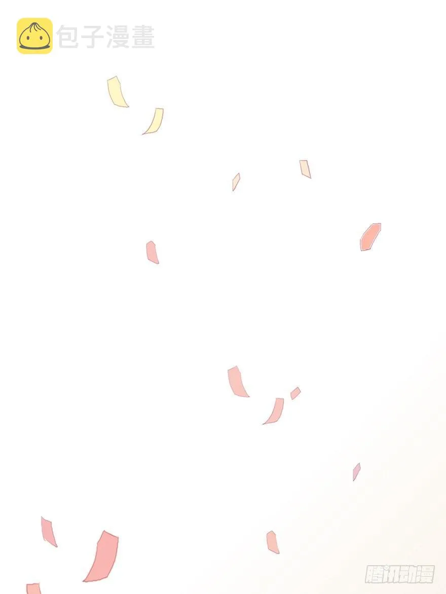 迟开之花（十三） 第26页