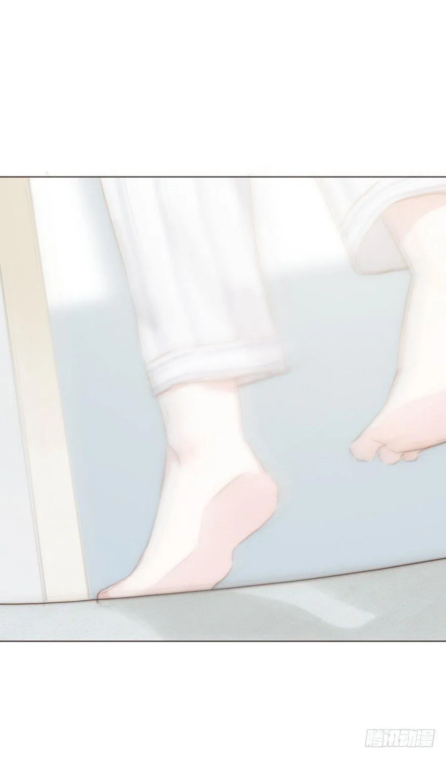 蜜糖陷阱（四） 第16页