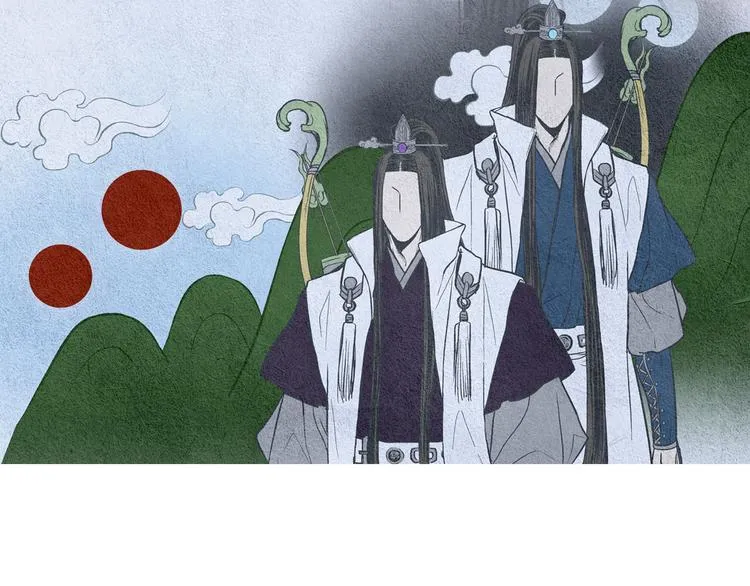 第6话 神女灭日？ 第41页