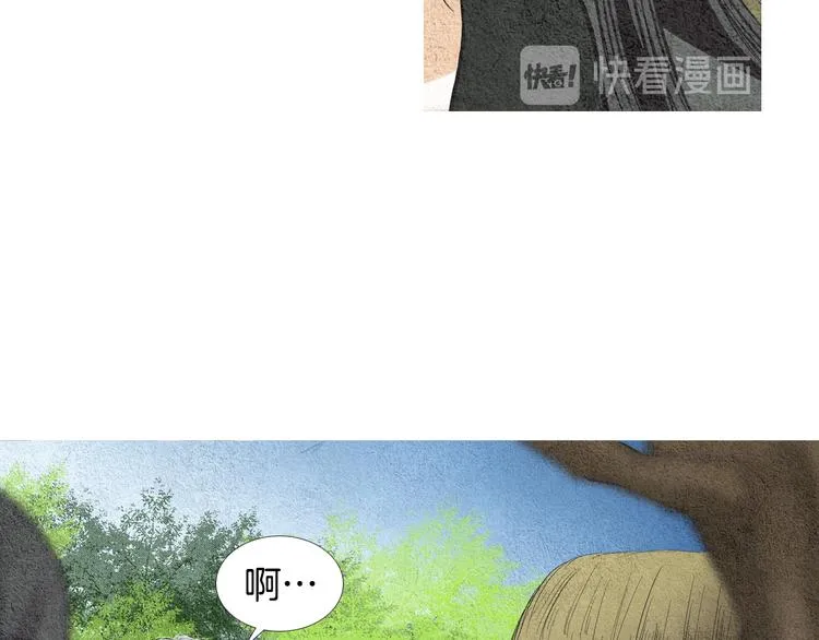 第8话 擅闯他人居所 第52页