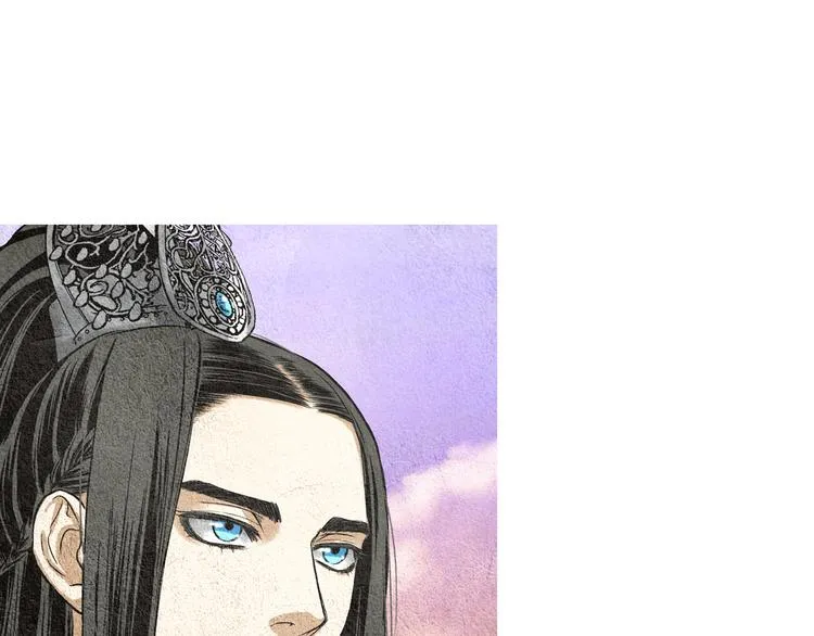 第9话 自告身份 第46页