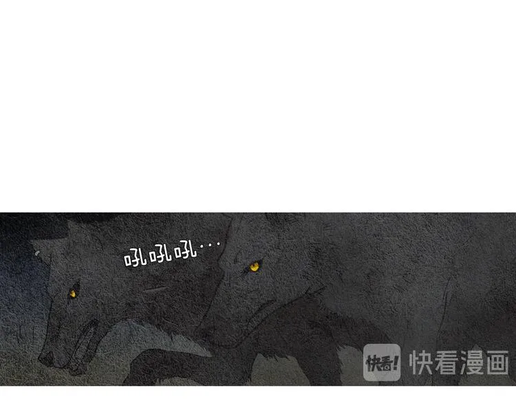 第11话 兄弟返回天界 第29页
