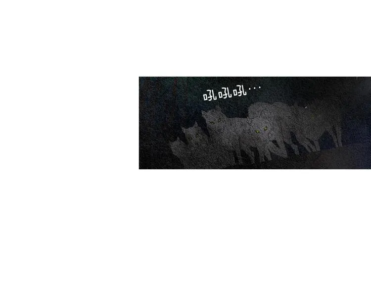 第11话 兄弟返回天界 第66页