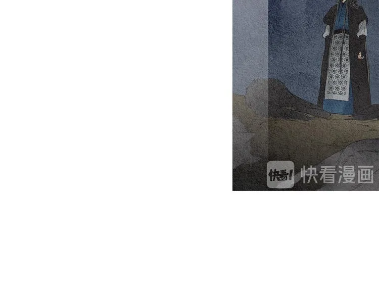 第11话 兄弟返回天界 第79页