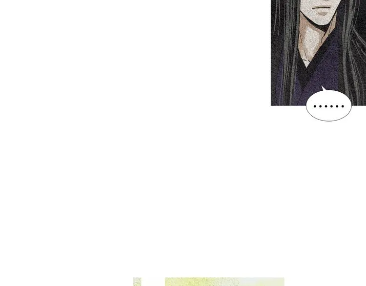 第11话 兄弟返回天界 第82页