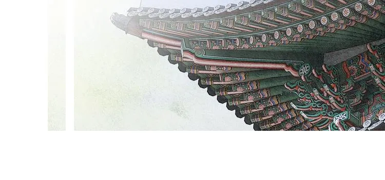 第21话 新一对CP 第36页