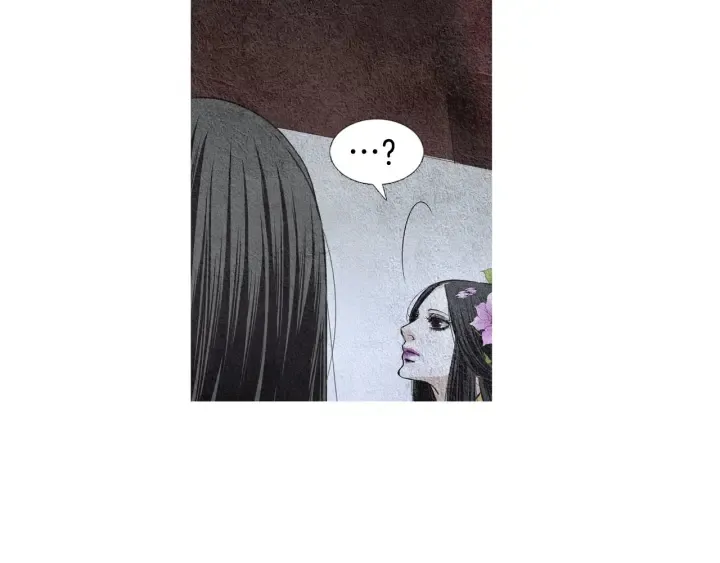 第63话 荷塘约会 第43页